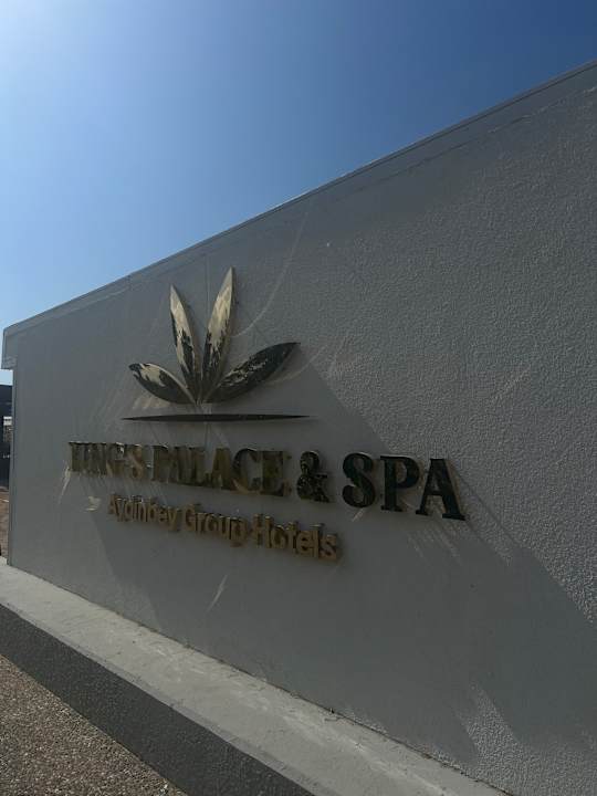 Strand Aydinbey Kings Palace & Spa