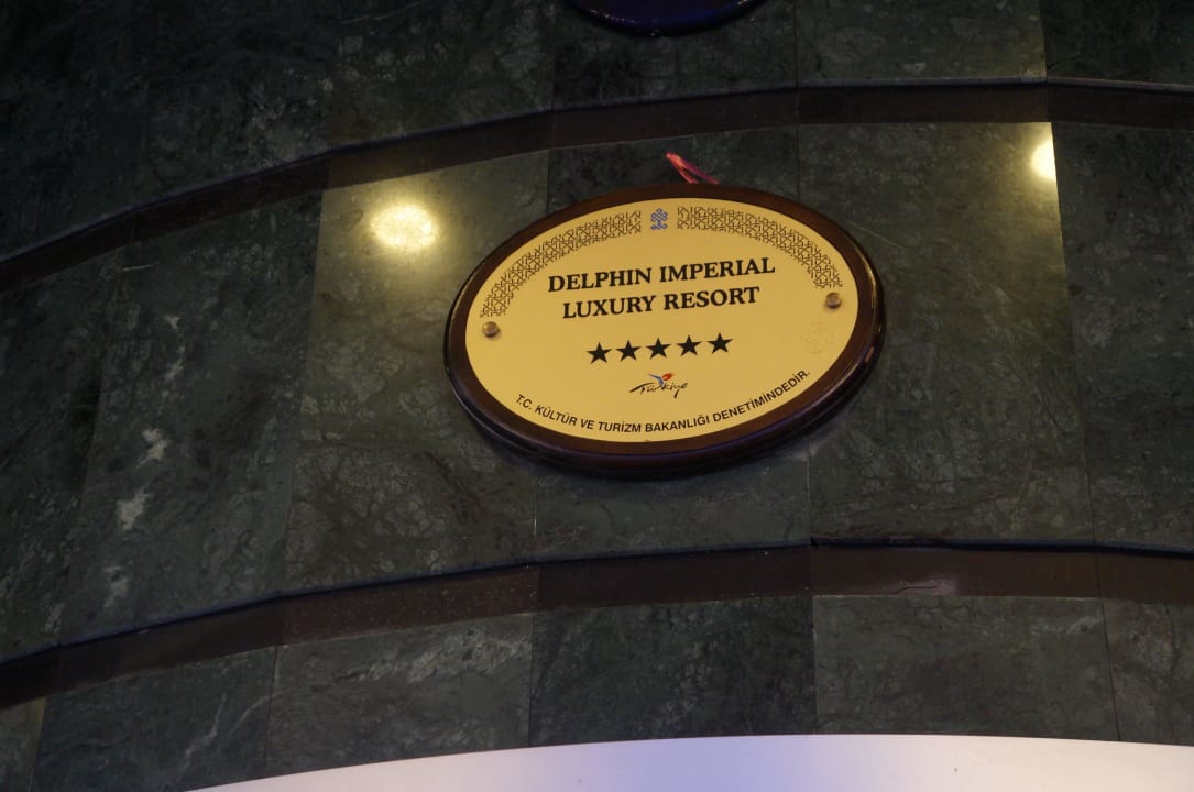 Вход Hotel Delphin Imperial