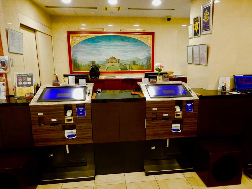 Lobby Hotel Villa Fontaine Jimbocho