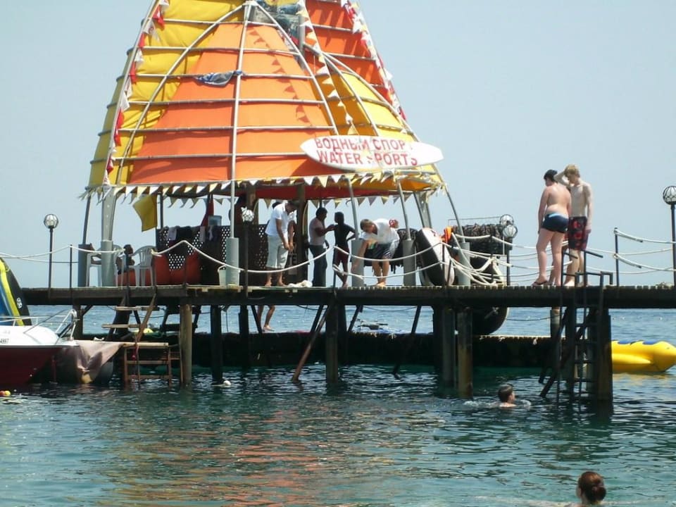 Wassersportzentrum  Armas Gül Beach