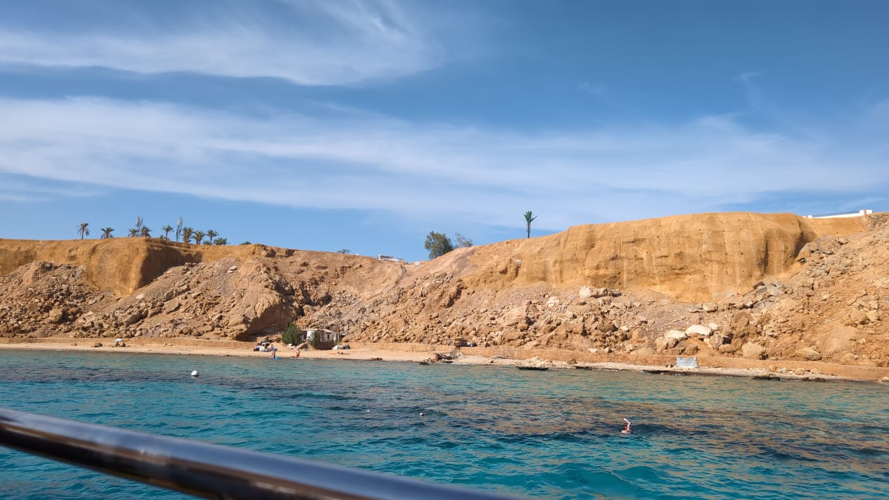 Strand Ghazala Gardens