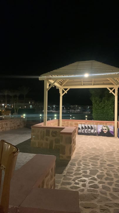 Gastro Radisson Blu Resort, El Quseir