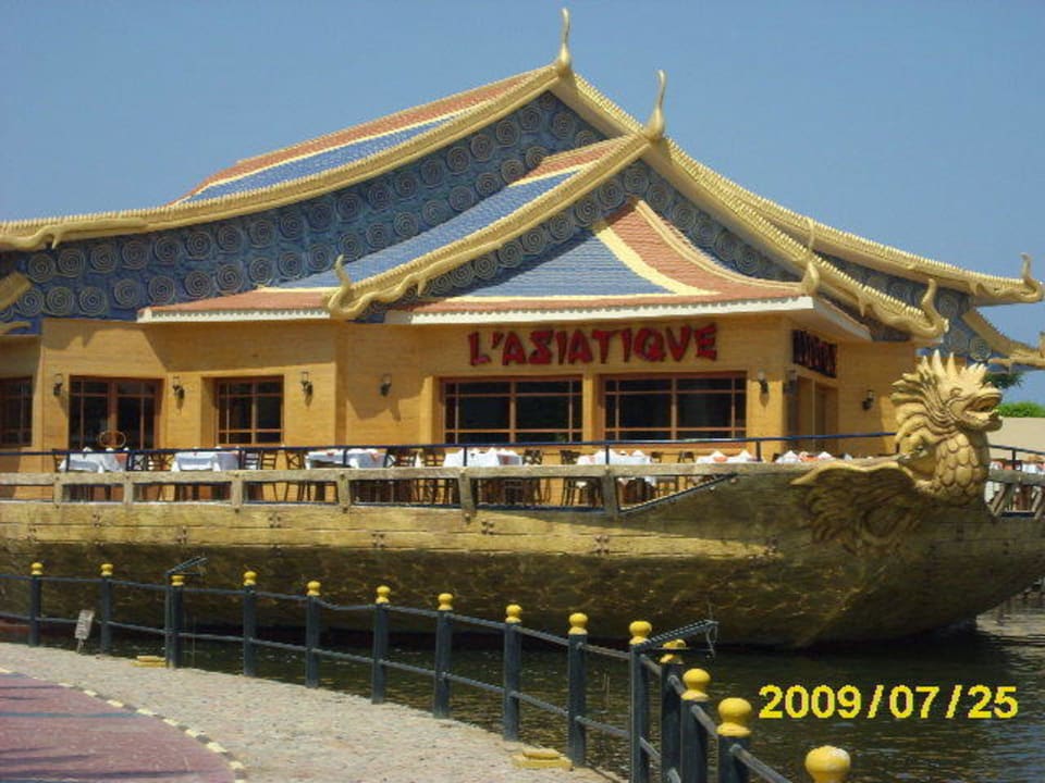 Asiatisches Restaurant Pickalbatros Dana Beach Resort - Hurghada