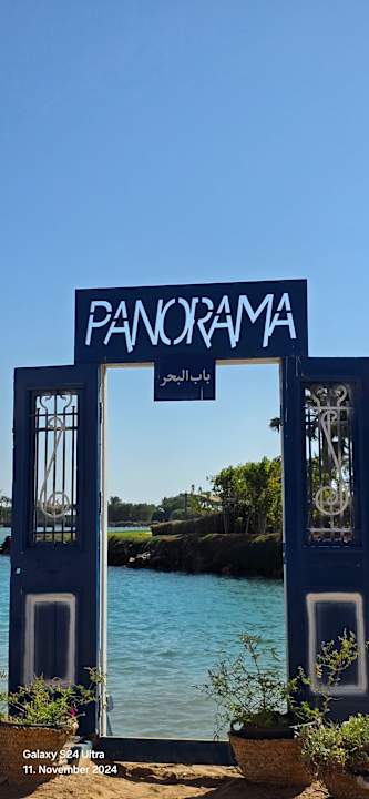 Strand Panorama Bungalows Resort El Gouna