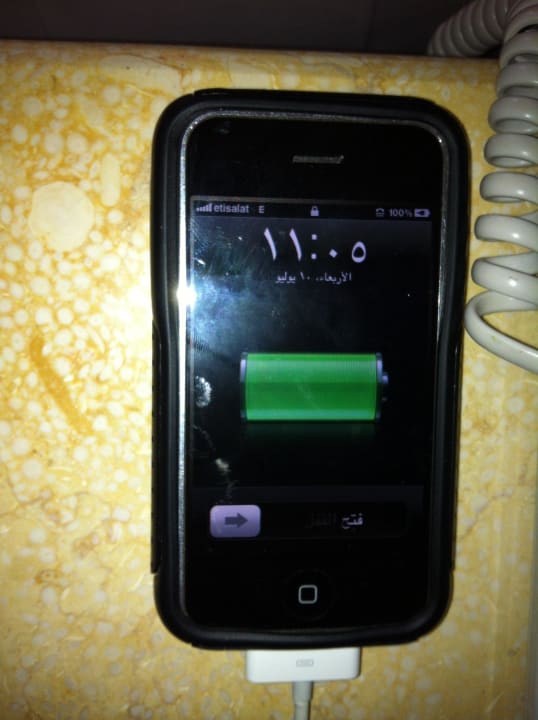 Das Handy des Putzmannes Malikia Resort Abu Dabbab