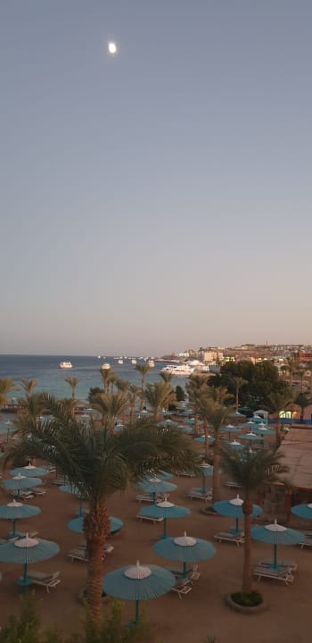 Ausblick Regina Resort and Aqua Park Hurghada