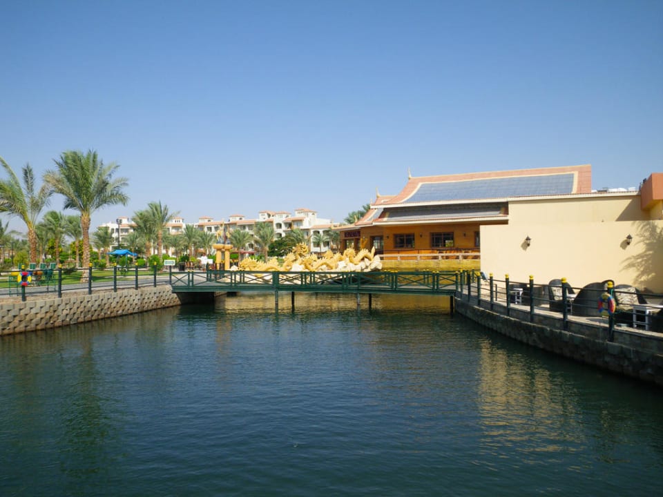Restaurant L'Asiatique Pickalbatros Dana Beach Resort - Hurghada