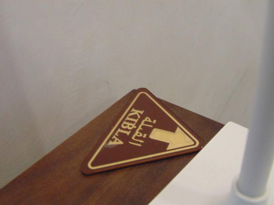 Sonstiges Wyndham Garden Tashkent