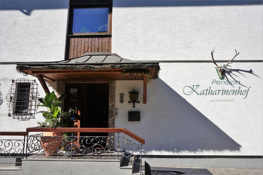 Lobby Pension Katharinenhof