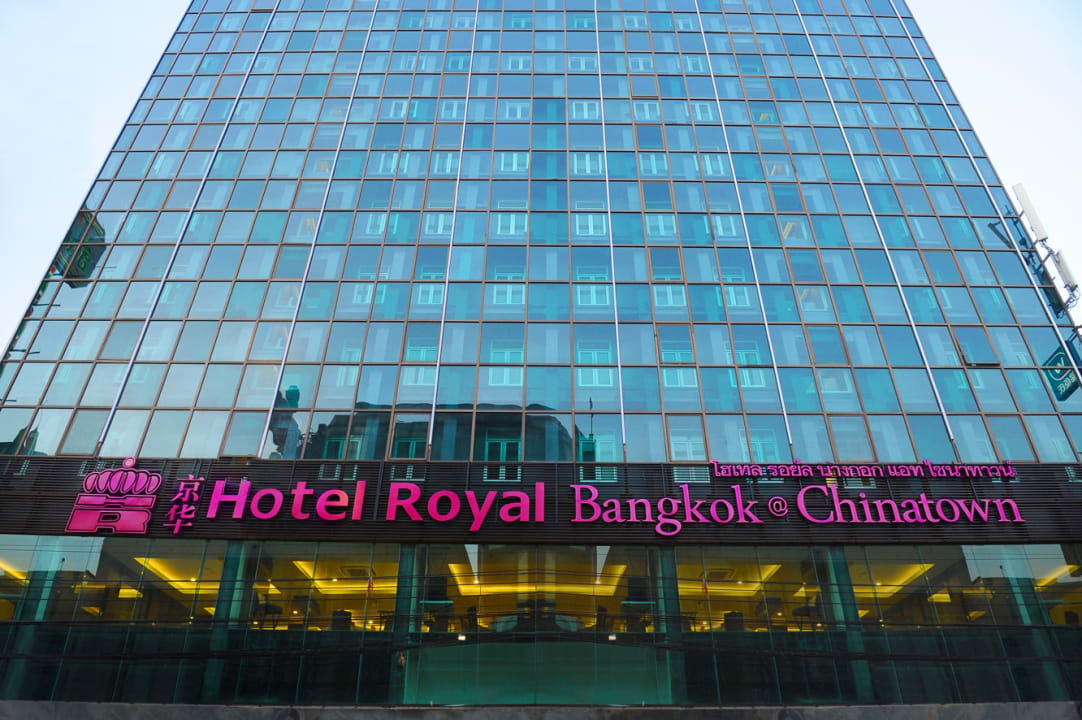 Außenansicht Hotel Royal Bangkok