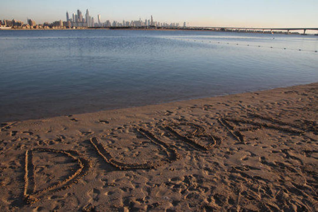 Am Strand Atlantis, The Palm