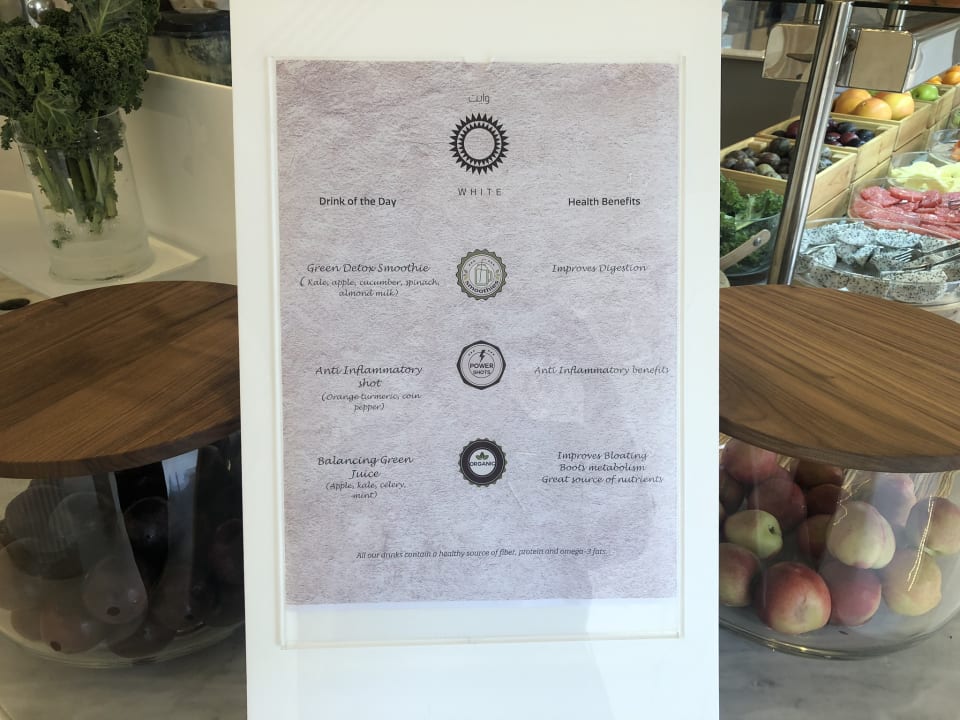 Gastro Jumeirah at Saadiyat Island Resort