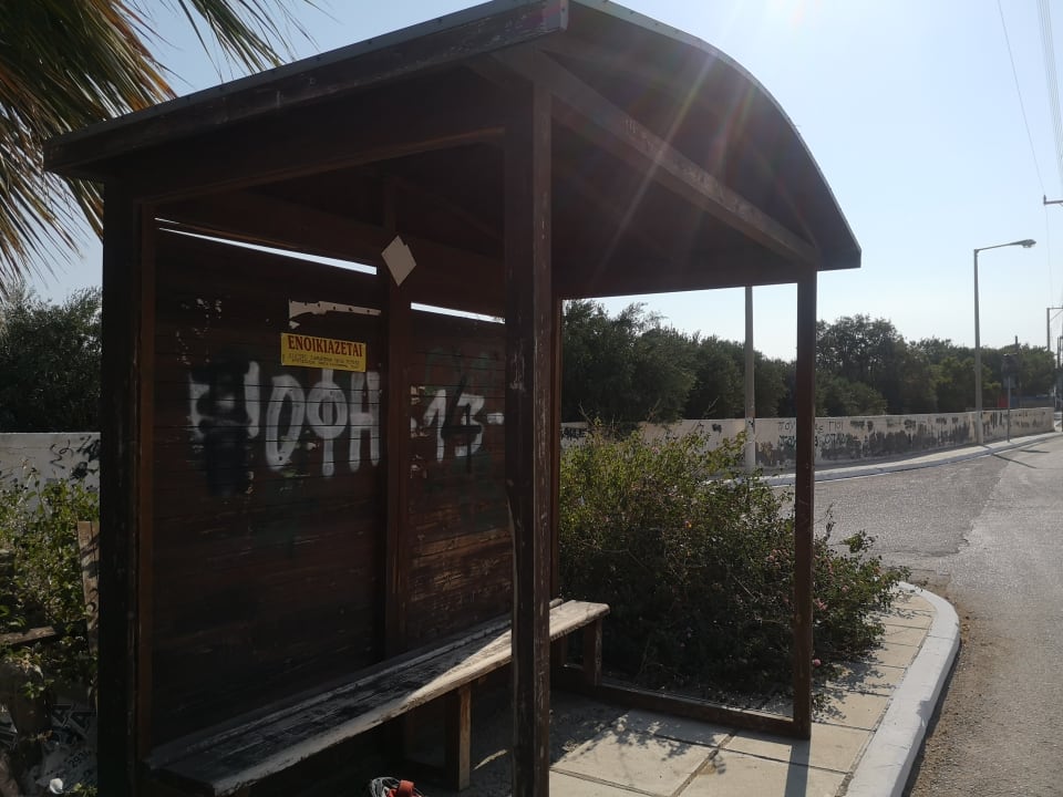 Sonstiges Mitsis Selection Rinela