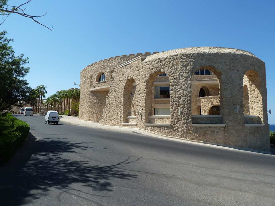 Центральный корпус Pickalbatros Citadel Resort