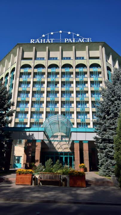 Außenansicht Rahat Palace Hotel