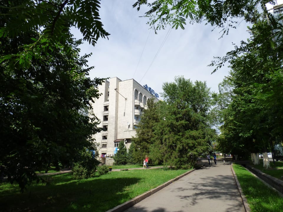 Hotel Otrar Hotel Otrar