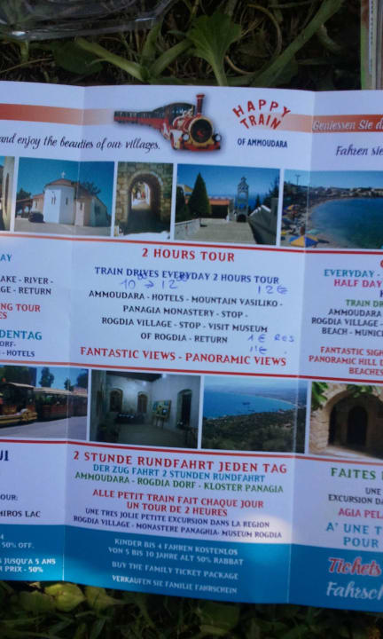 Happy Train Civitel Creta Beach