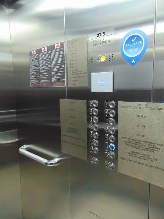 Sonstiges Mercure Almaty City Center