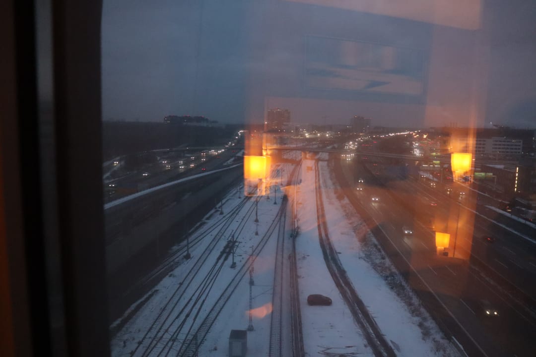 Ausblick Hilton Frankfurt Airport