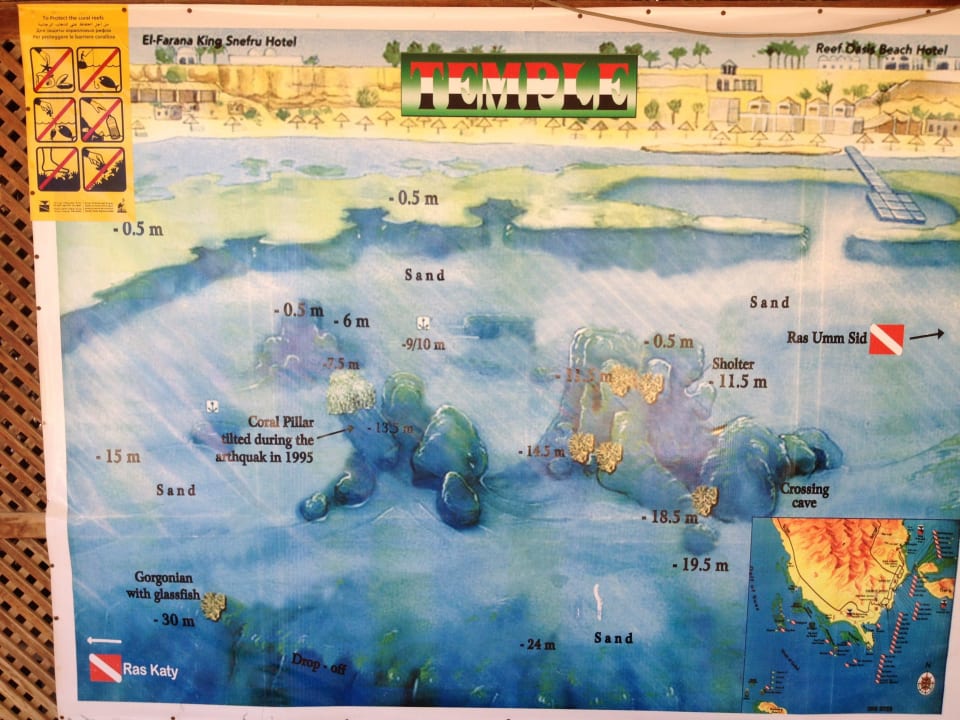 Hausriff  Temple SENTIDO Reef Oasis Resort