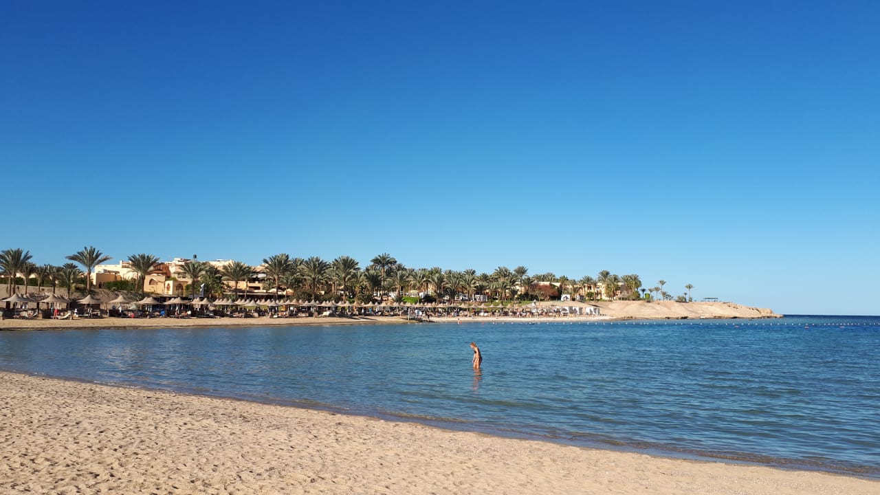 Strand Steigenberger Coraya Beach - Adults only