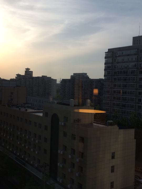 Hotel Pentahotel Beijing