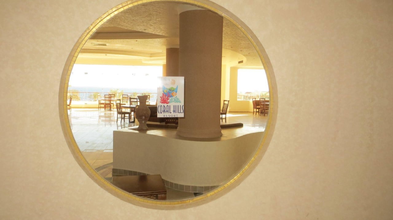 Selbst erklärend Coral Hills Resorts & SPA