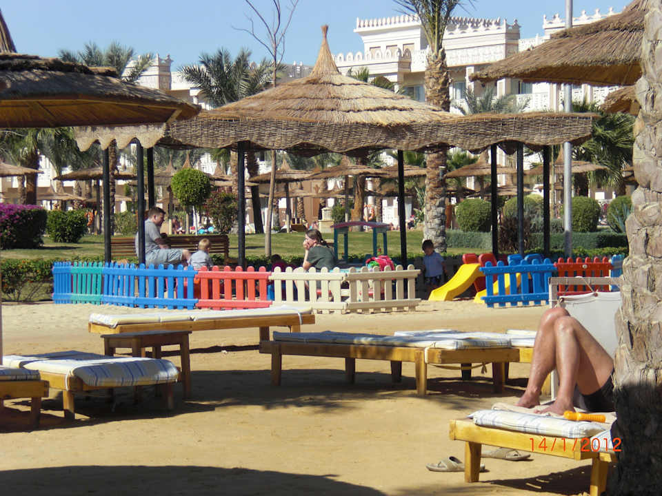 "Kinderabteilung " Pickalbatros Palace Resort