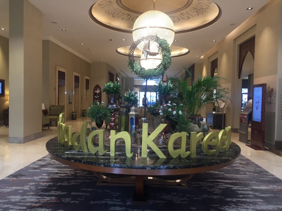 Lobby DoubleTree by Hilton Resort & Spa Marjan Island