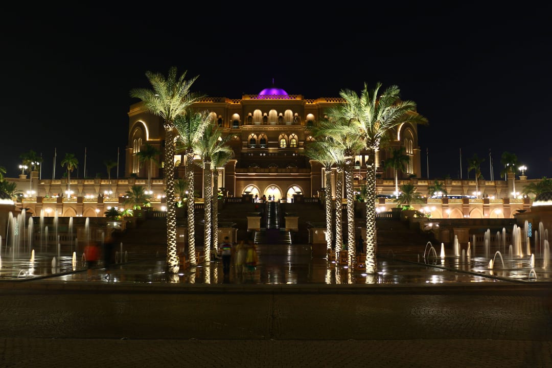 Fotos vom Hotel Emirates Palace Mandarin Oriental