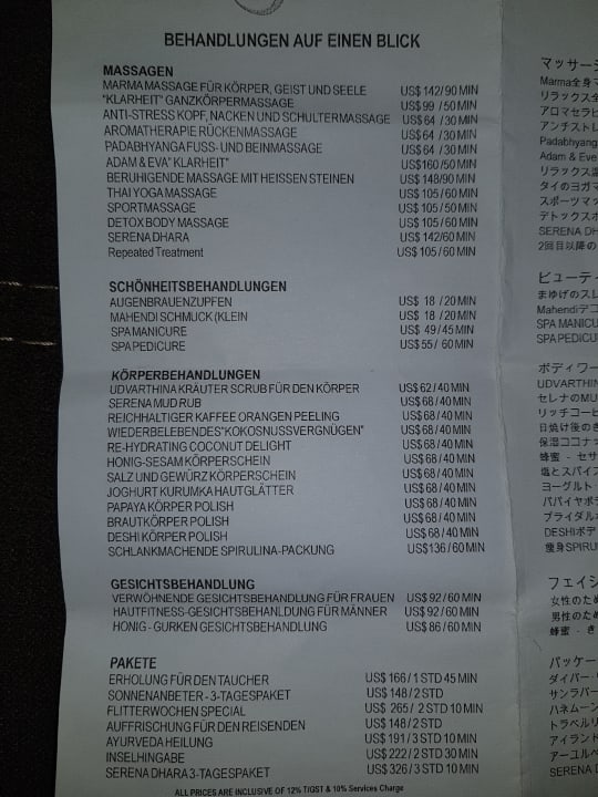 Sonstiges Summer Island Maldives