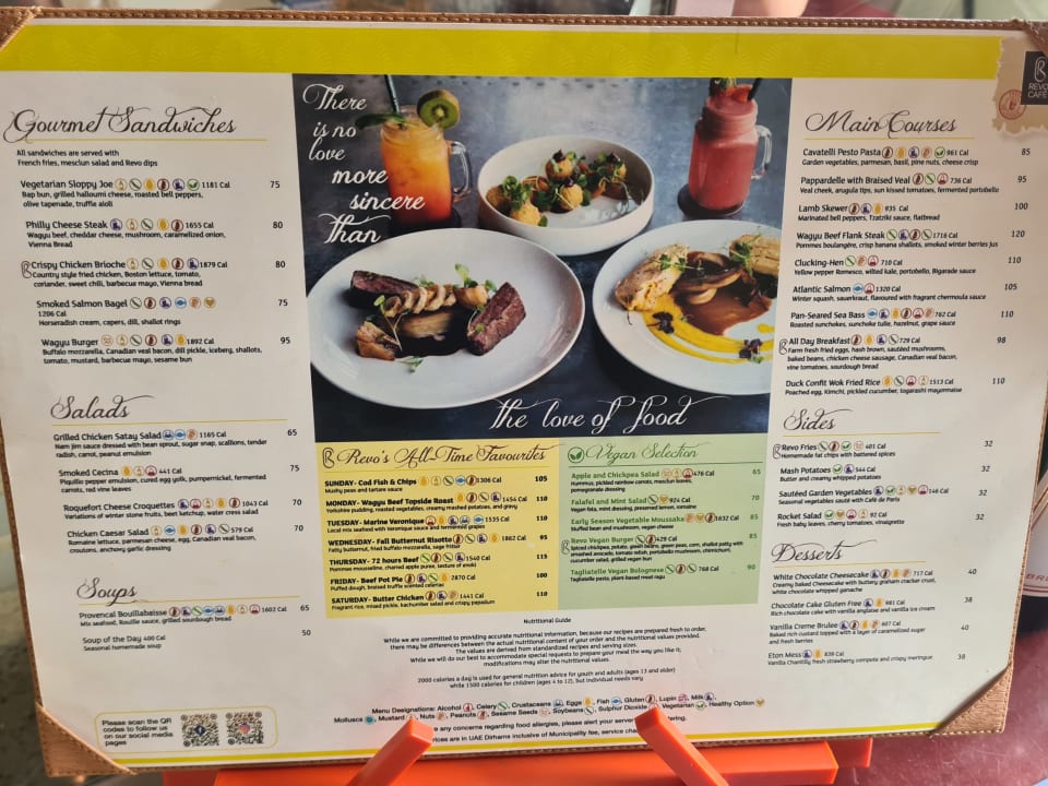 Gastro Anantara The Palm Dubai Resort