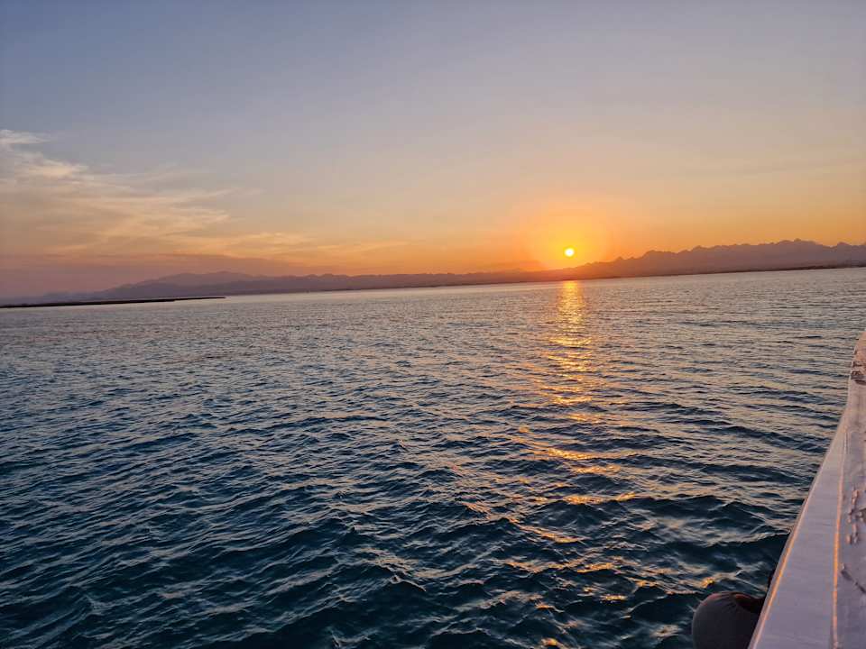 Ausblick ROBINSON SOMA BAY