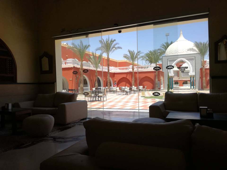 Recepcja Pickalbatros Alf Leila Wa Leila Resort - Neverland Hurghada