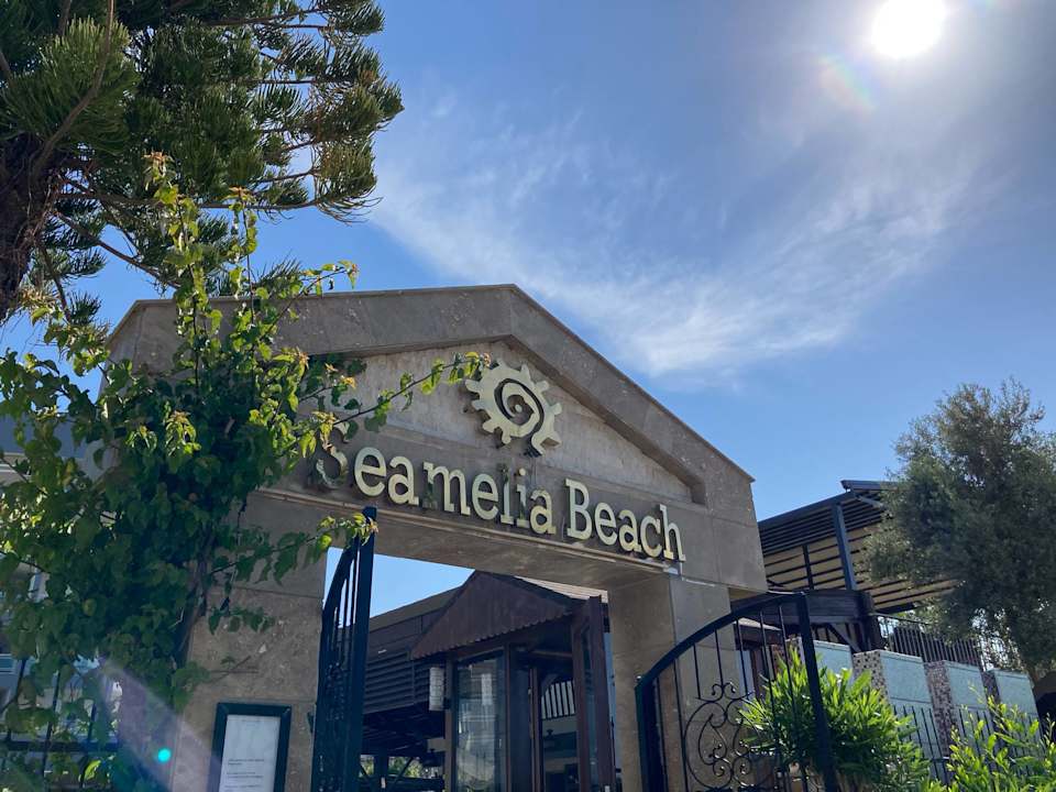Außenansicht Seamelia Beach Resort