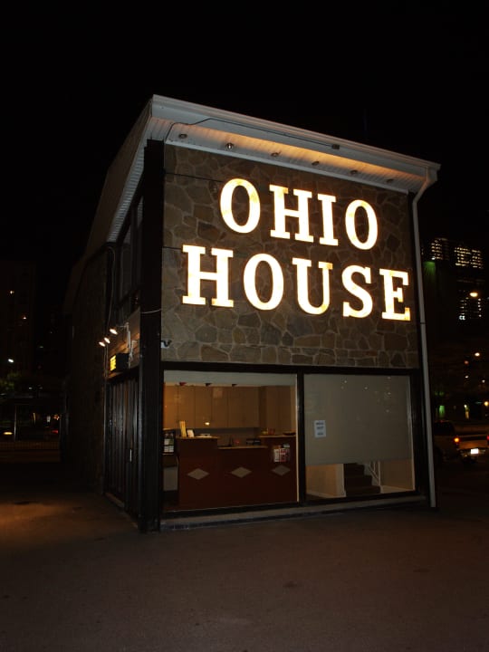 Office Ohio House Motel