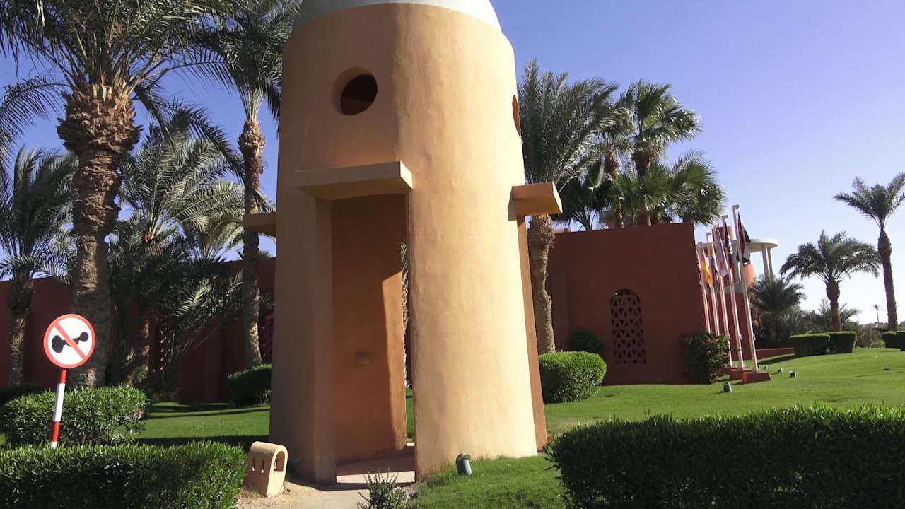 Sonstiges Sheraton Miramar Resort El Gouna