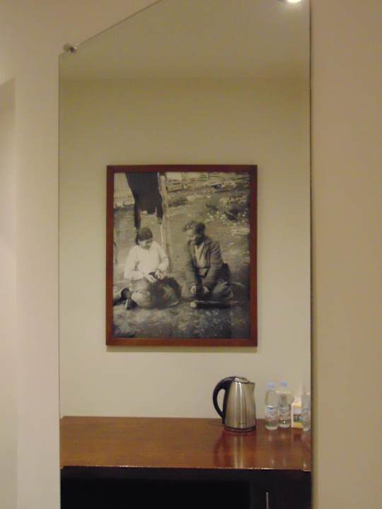 Zimmer Hotel Tufenkian Historic Yerevan