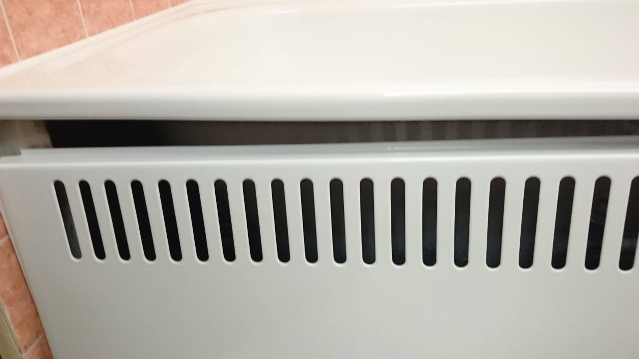 Defekte Heizung im Bad Arcadia Sonnenhof