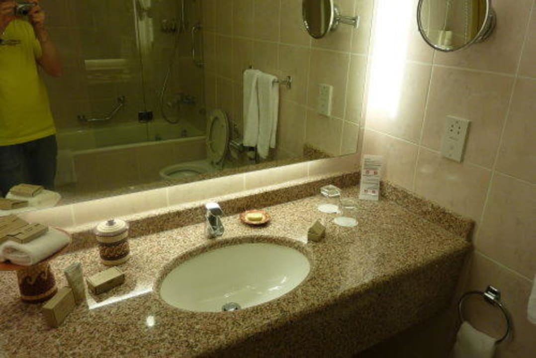Badezimmer Mövenpick Resort Petra