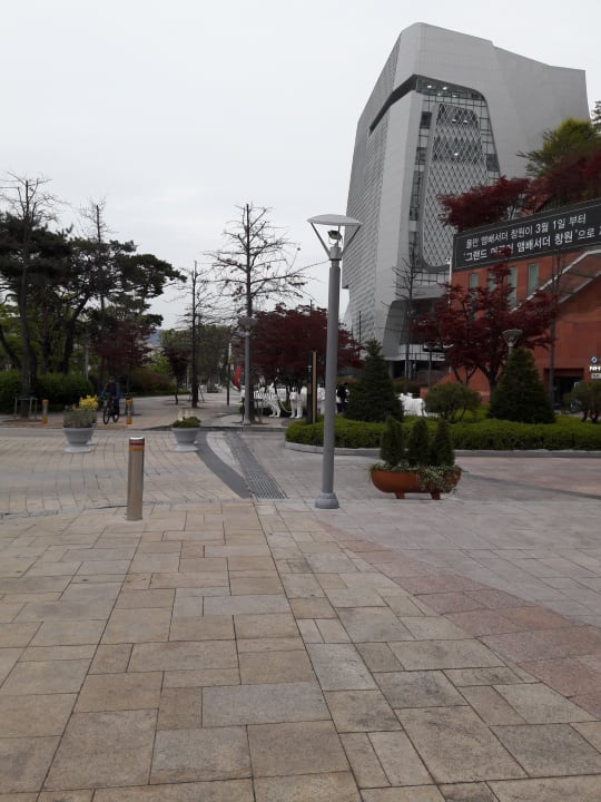 Sonstiges Grand Mercure Ambassador Changwon