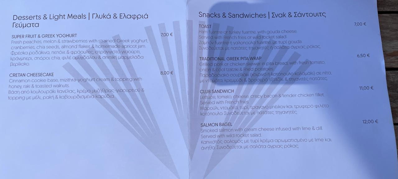 Gastro Ventale Island Breeze Resort