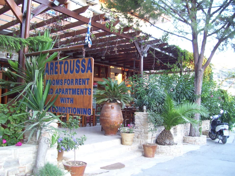 Veranda  Pension Aretoussa