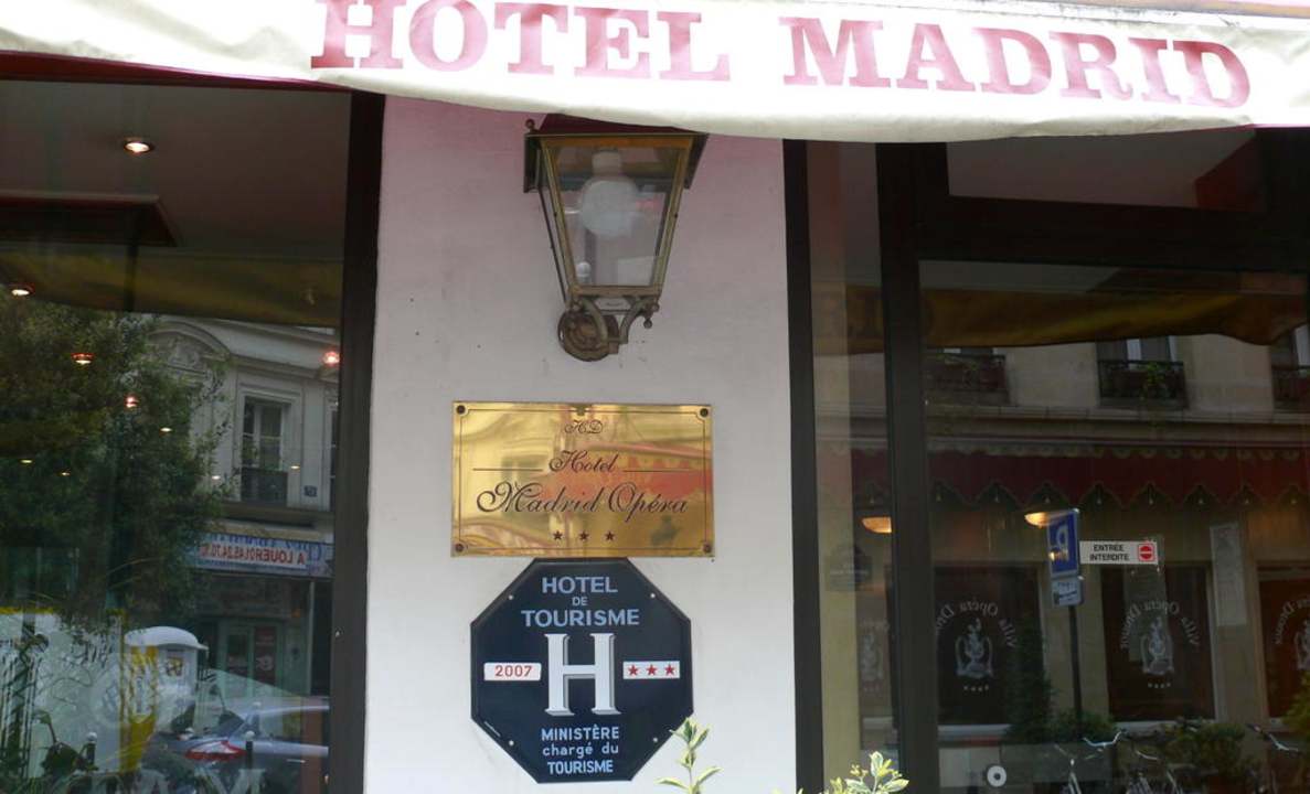 Вход Hotel Panache