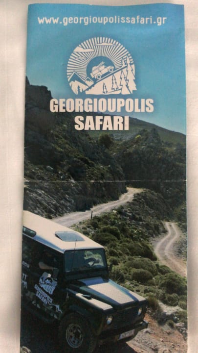 Sonstiges Corissia Beach Hotel