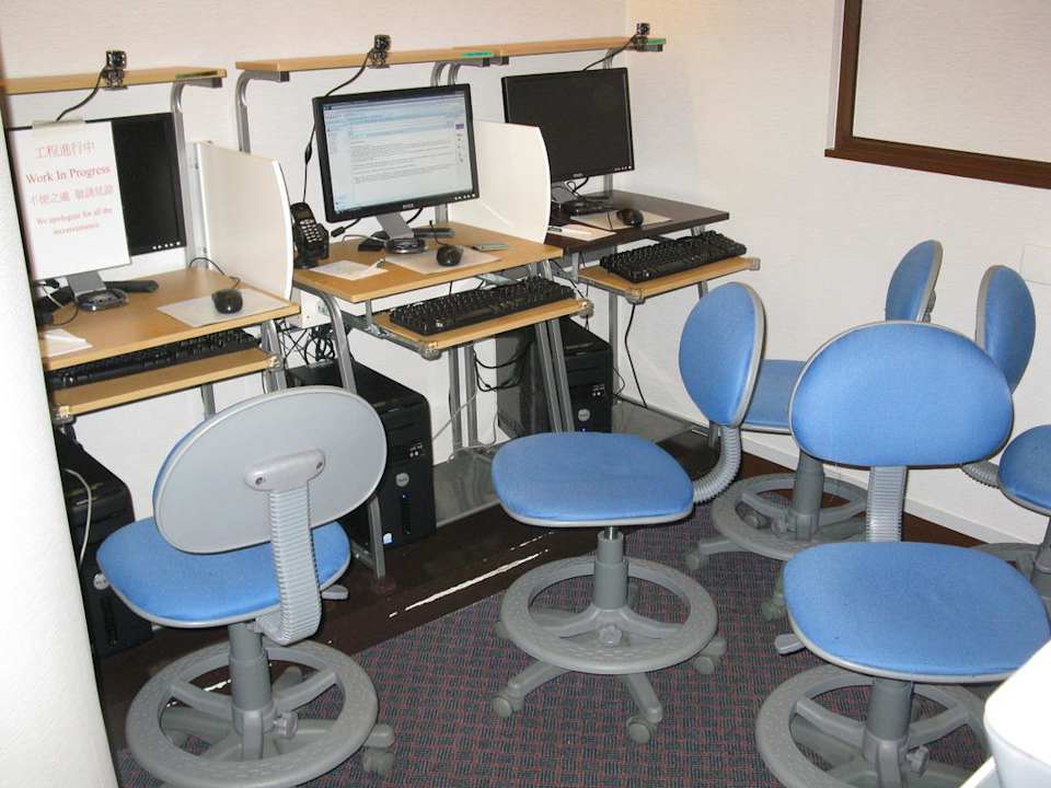 Computerraum  Hotel Evergreen