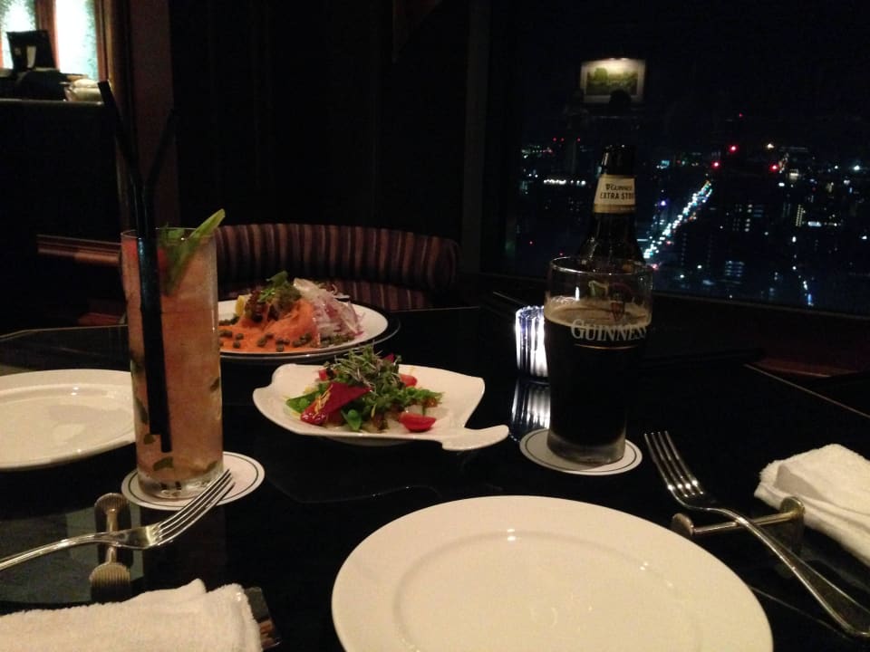 Sky Lounge Rihga Royal Hotel Hiroshima