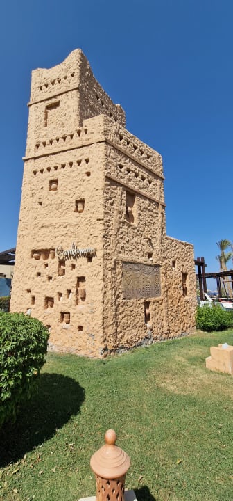 Gastro Pickalbatros Sands Hotel - Port Ghalib