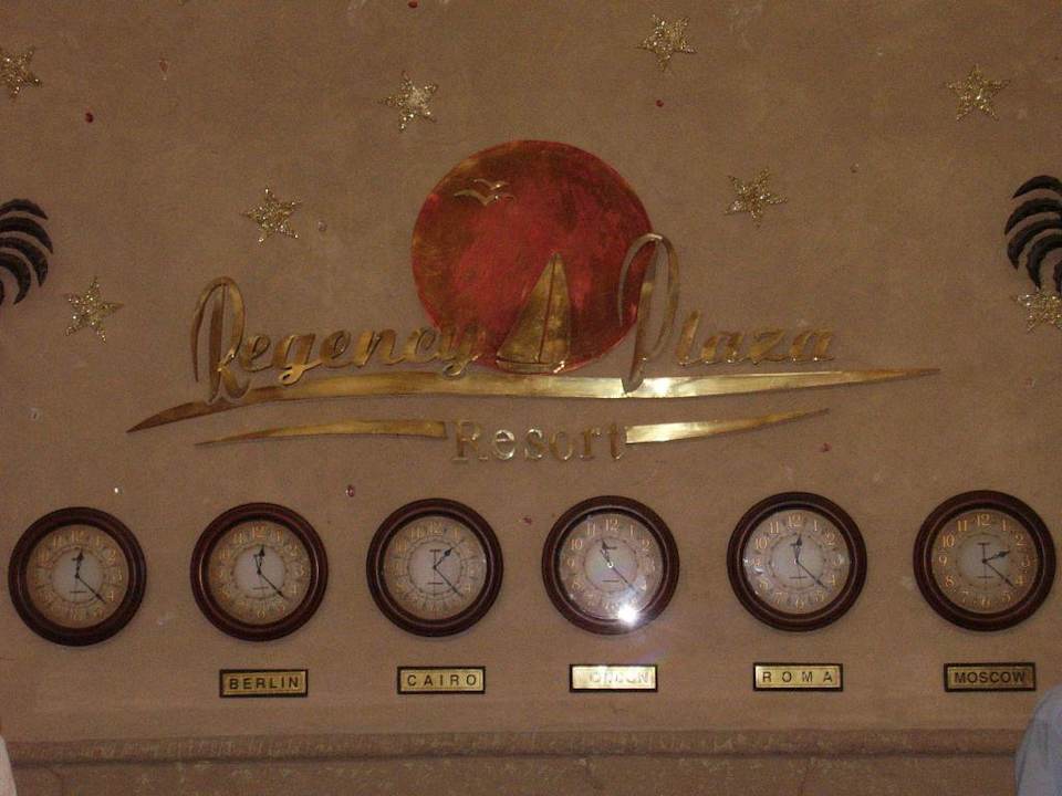 Recepcja Regency Plaza Aqua Park & Spa