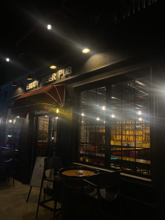 Gastro Hane Family Resort